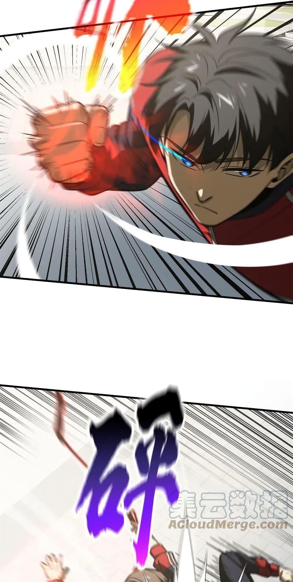 Manga-lc-com อ่านมังงะ อ่านการ์ตูน ออนไลน์ ฟรี Global Martial Arts ระบบจอมยุทธสุดโกงแห่งโลกคู่ขนาน ตอนที่ 1 2 3 4 5 6 7 8 9 10 11 12 13 14 ฟรี ไม่มีโฆษณา Manga-lc - อ่าน มังงะ อ่าน การ์ตูน ออนไลน์ อ่านมังงะ ฟรี