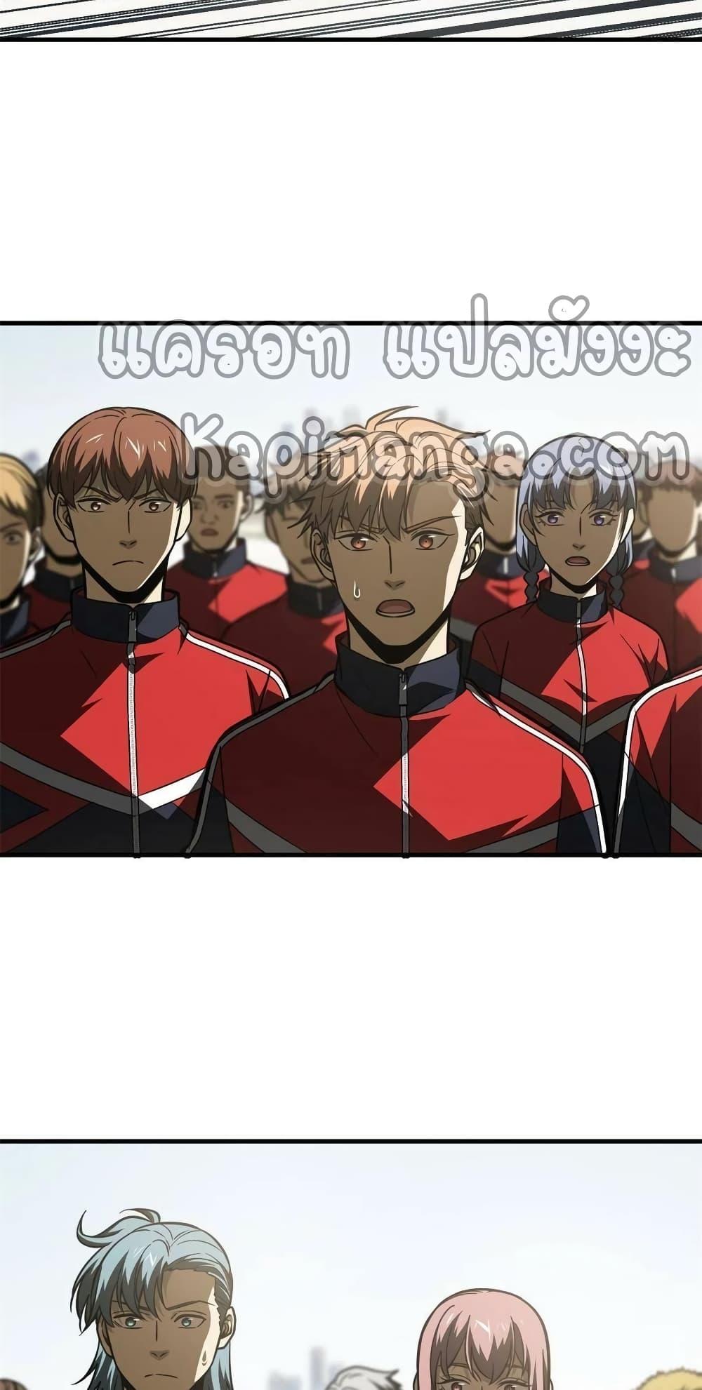 Manga-lc-com อ่านมังงะ อ่านการ์ตูน ออนไลน์ ฟรี Global Martial Arts ระบบจอมยุทธสุดโกงแห่งโลกคู่ขนาน ตอนที่ 1 2 3 4 5 6 7 8 9 10 11 12 13 14 ฟรี ไม่มีโฆษณา Manga-lc - อ่าน มังงะ อ่าน การ์ตูน ออนไลน์ อ่านมังงะ ฟรี