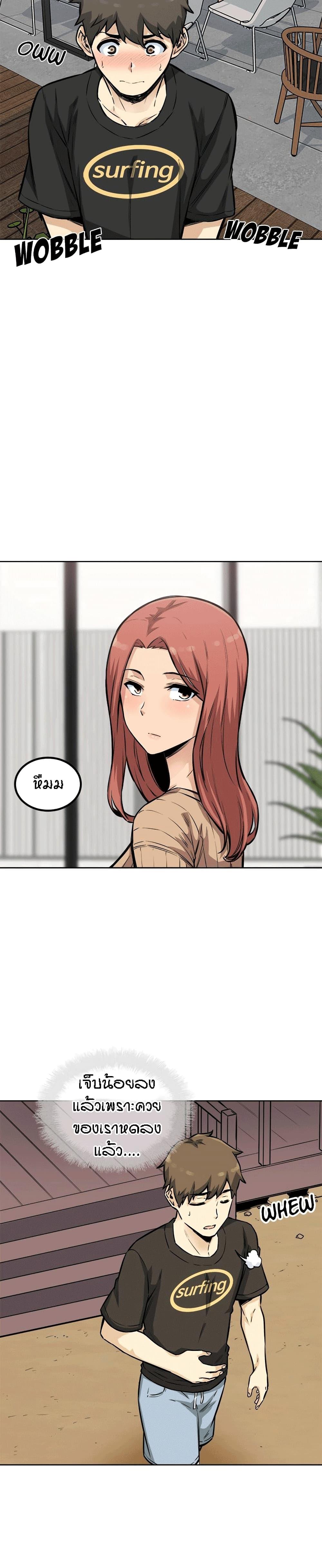 Doujin-Lc- อ่าน โดจิน มังฮวา เกาหลี ญี่ปุ่น จีน แปลไทย ขอโทษนะ.. นี่มันห้องของผม (The Ark Is Me) ตอนที่ 1 2 3 4 5 6 7 8 9 10 11 12 13 14 ฟรี ไม่มีโฆษณา อ่าน โดจิน Manhwa เกาหลี ญี่ปุ่น จีน เรามีครบ คัดมาให้เน้นๆ โดจิน 18+ รับประกันความฟินโดย  Doujin Lc