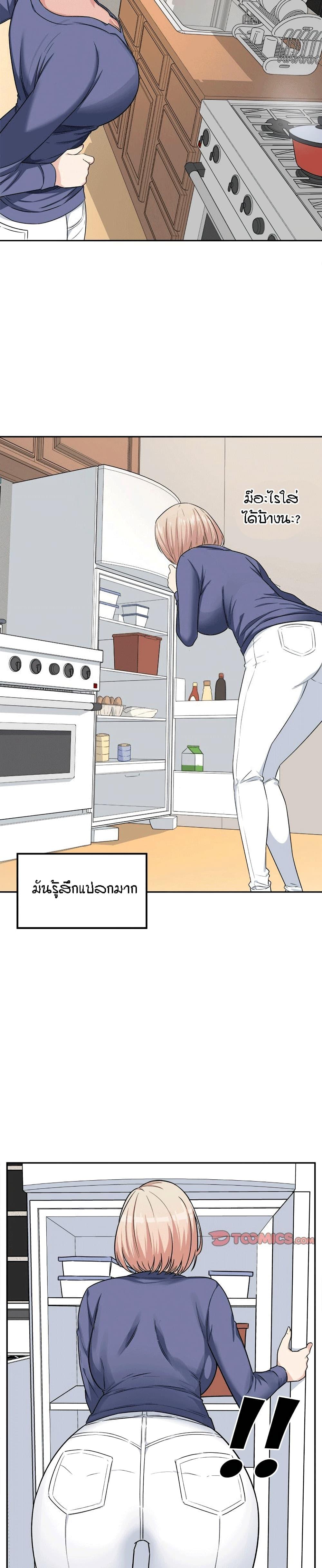 Doujin-Lc- อ่าน โดจิน มังฮวา เกาหลี ญี่ปุ่น จีน แปลไทย ขอโทษนะ.. นี่มันห้องของผม (The Ark Is Me) ตอนที่ 1 2 3 4 5 6 7 8 9 10 11 12 13 14 ฟรี ไม่มีโฆษณา อ่าน โดจิน Manhwa เกาหลี ญี่ปุ่น จีน เรามีครบ คัดมาให้เน้นๆ โดจิน 18+ รับประกันความฟินโดย  Doujin Lc
