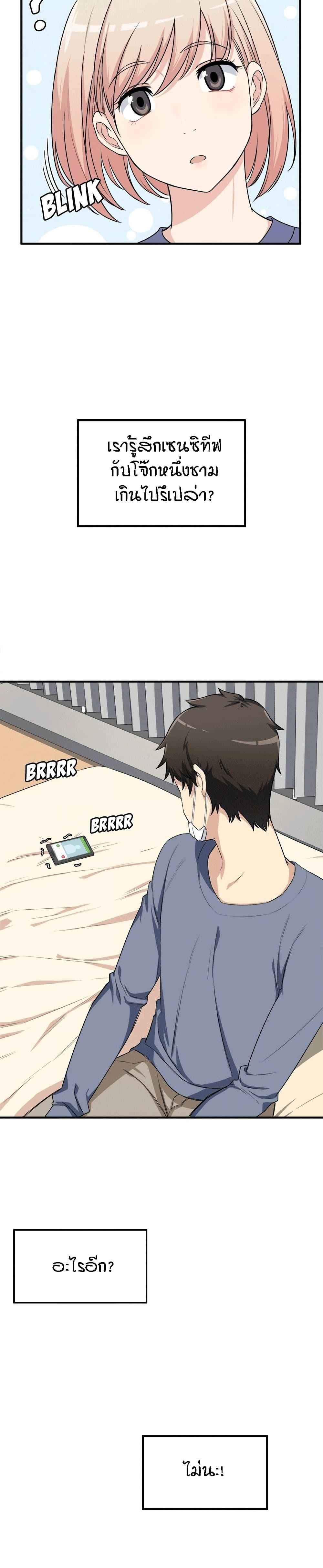 Doujin-Lc- อ่าน โดจิน มังฮวา เกาหลี ญี่ปุ่น จีน แปลไทย ขอโทษนะ.. นี่มันห้องของผม (The Ark Is Me) ตอนที่ 1 2 3 4 5 6 7 8 9 10 11 12 13 14 ฟรี ไม่มีโฆษณา อ่าน โดจิน Manhwa เกาหลี ญี่ปุ่น จีน เรามีครบ คัดมาให้เน้นๆ โดจิน 18+ รับประกันความฟินโดย  Doujin Lc