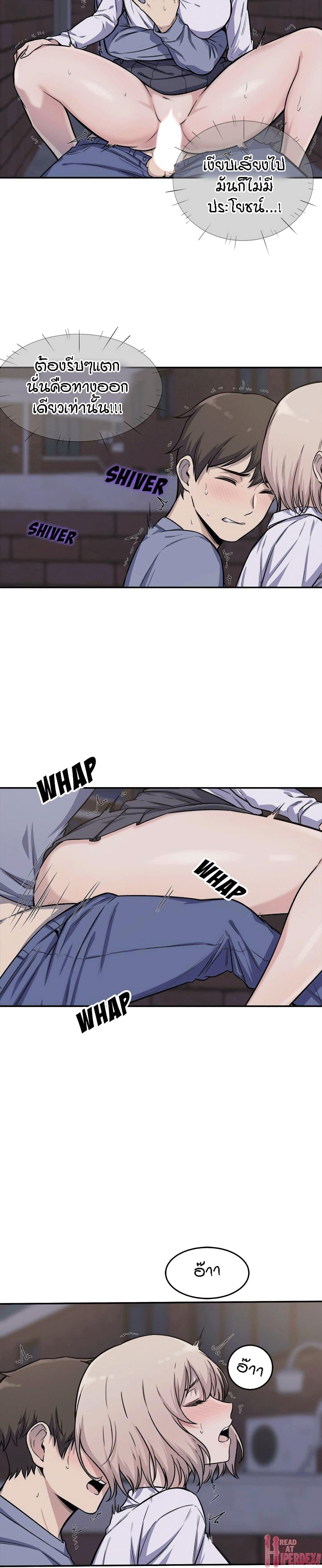 Doujin-Lc- อ่าน โดจิน มังฮวา เกาหลี ญี่ปุ่น จีน แปลไทย ขอโทษนะ.. นี่มันห้องของผม (The Ark Is Me) ตอนที่ 1 2 3 4 5 6 7 8 9 10 11 12 13 14 ฟรี ไม่มีโฆษณา อ่าน โดจิน Manhwa เกาหลี ญี่ปุ่น จีน เรามีครบ คัดมาให้เน้นๆ โดจิน 18+ รับประกันความฟินโดย  Doujin Lc