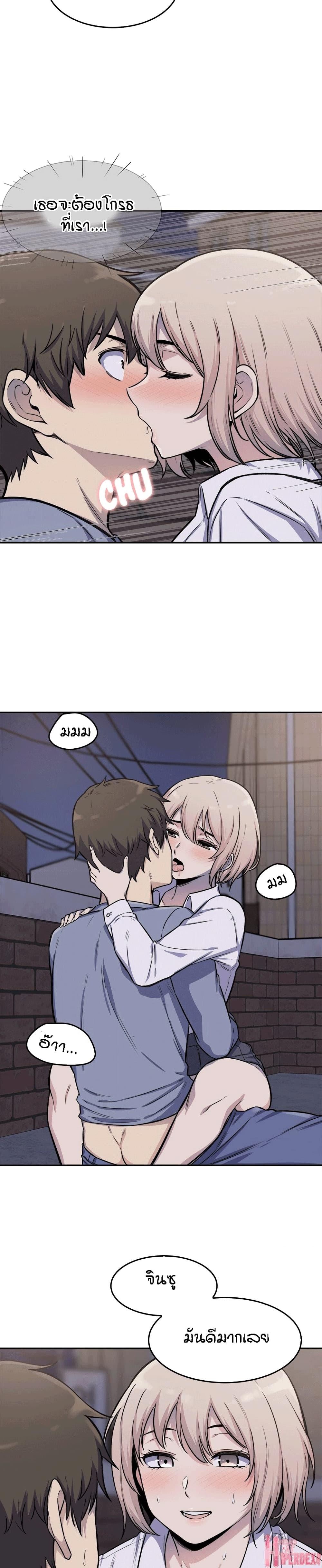 Doujin-Lc- อ่าน โดจิน มังฮวา เกาหลี ญี่ปุ่น จีน แปลไทย ขอโทษนะ.. นี่มันห้องของผม (The Ark Is Me) ตอนที่ 1 2 3 4 5 6 7 8 9 10 11 12 13 14 ฟรี ไม่มีโฆษณา อ่าน โดจิน Manhwa เกาหลี ญี่ปุ่น จีน เรามีครบ คัดมาให้เน้นๆ โดจิน 18+ รับประกันความฟินโดย  Doujin Lc