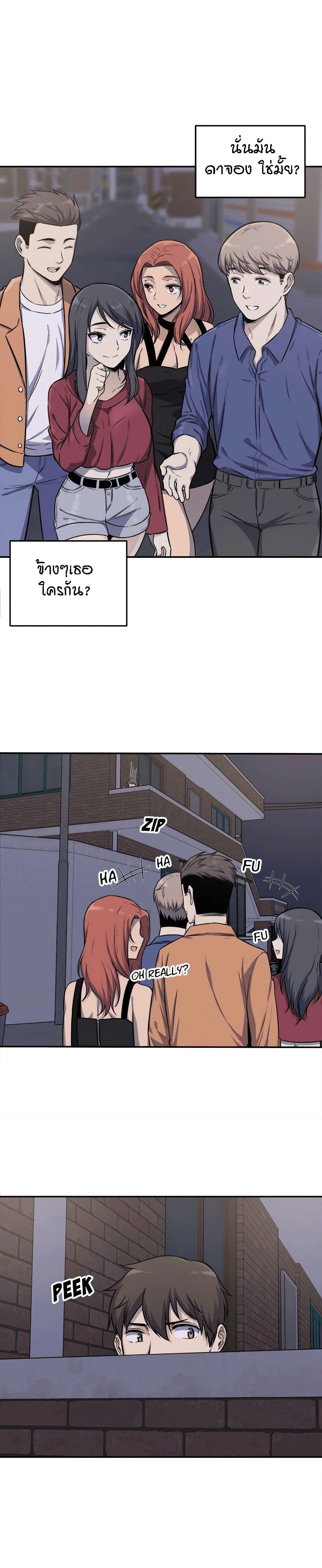 Doujin-Lc- อ่าน โดจิน มังฮวา เกาหลี ญี่ปุ่น จีน แปลไทย ขอโทษนะ.. นี่มันห้องของผม (The Ark Is Me) ตอนที่ 1 2 3 4 5 6 7 8 9 10 11 12 13 14 ฟรี ไม่มีโฆษณา อ่าน โดจิน Manhwa เกาหลี ญี่ปุ่น จีน เรามีครบ คัดมาให้เน้นๆ โดจิน 18+ รับประกันความฟินโดย  Doujin Lc