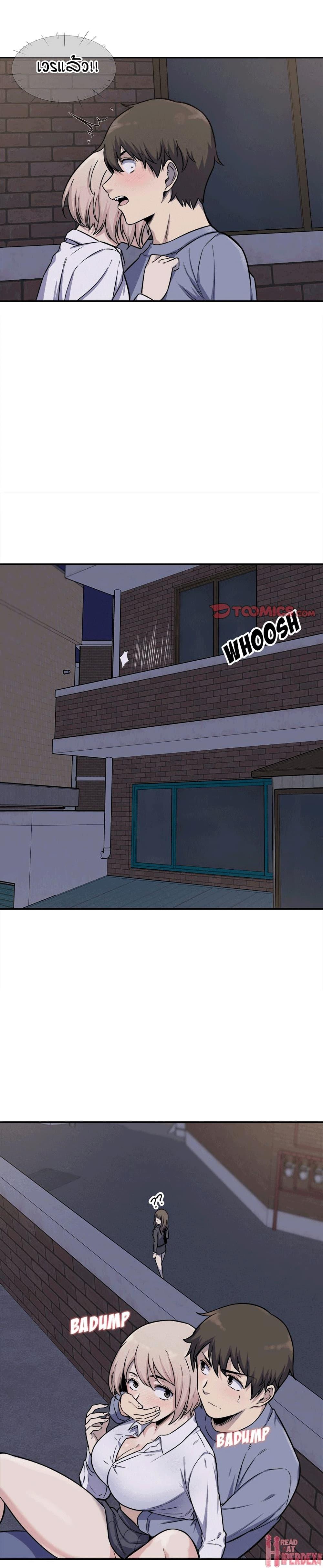 Doujin-Lc- อ่าน โดจิน มังฮวา เกาหลี ญี่ปุ่น จีน แปลไทย ขอโทษนะ.. นี่มันห้องของผม (The Ark Is Me) ตอนที่ 1 2 3 4 5 6 7 8 9 10 11 12 13 14 ฟรี ไม่มีโฆษณา อ่าน โดจิน Manhwa เกาหลี ญี่ปุ่น จีน เรามีครบ คัดมาให้เน้นๆ โดจิน 18+ รับประกันความฟินโดย  Doujin Lc