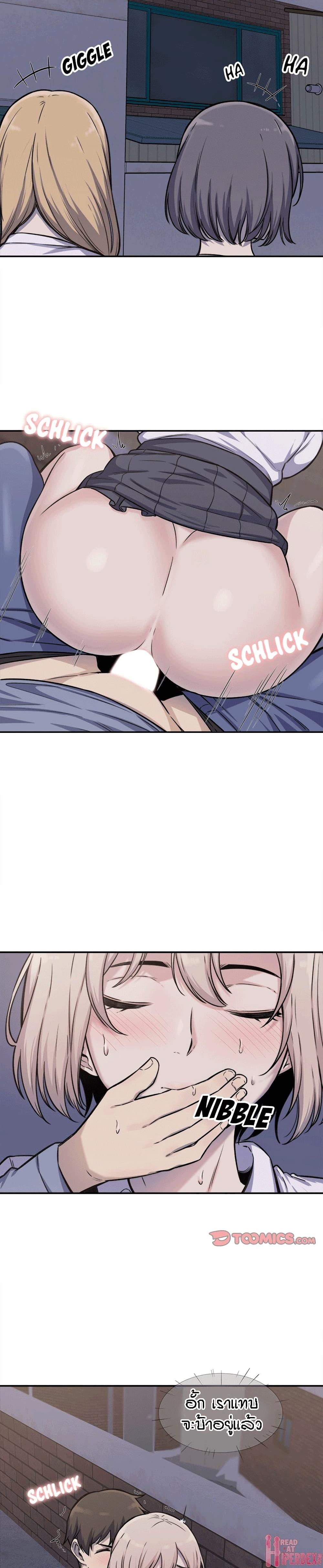 Doujin-Lc- อ่าน โดจิน มังฮวา เกาหลี ญี่ปุ่น จีน แปลไทย ขอโทษนะ.. นี่มันห้องของผม (The Ark Is Me) ตอนที่ 1 2 3 4 5 6 7 8 9 10 11 12 13 14 ฟรี ไม่มีโฆษณา อ่าน โดจิน Manhwa เกาหลี ญี่ปุ่น จีน เรามีครบ คัดมาให้เน้นๆ โดจิน 18+ รับประกันความฟินโดย  Doujin Lc