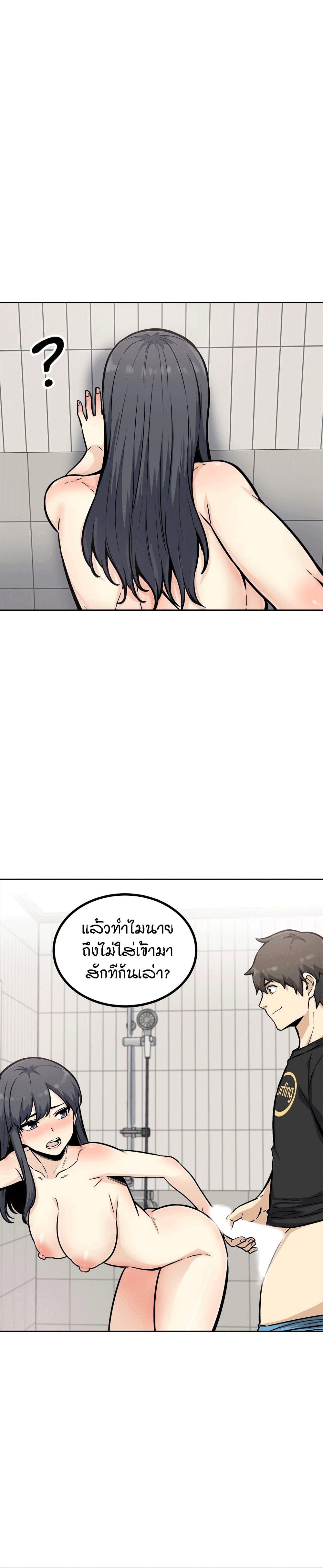 Doujin-Lc- อ่าน โดจิน มังฮวา เกาหลี ญี่ปุ่น จีน แปลไทย ขอโทษนะ.. นี่มันห้องของผม (The Ark Is Me) ตอนที่ 1 2 3 4 5 6 7 8 9 10 11 12 13 14 ฟรี ไม่มีโฆษณา อ่าน โดจิน Manhwa เกาหลี ญี่ปุ่น จีน เรามีครบ คัดมาให้เน้นๆ โดจิน 18+ รับประกันความฟินโดย  Doujin Lc