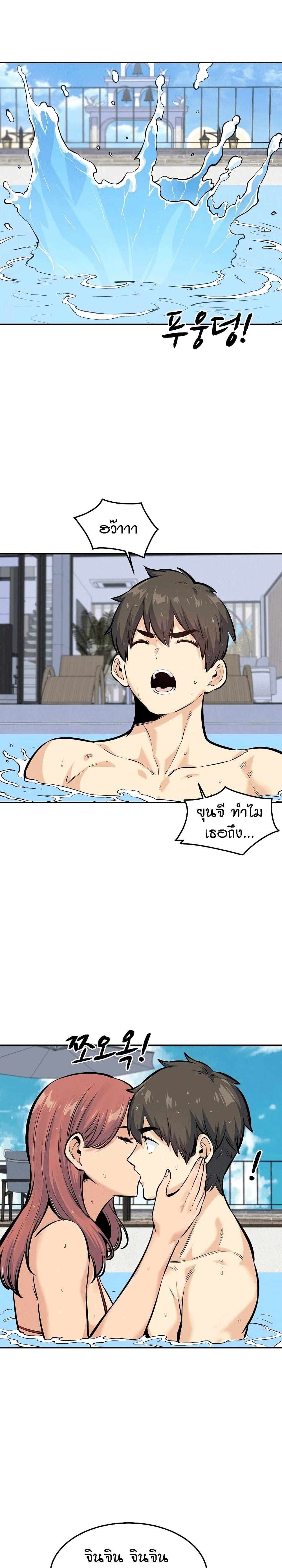 Doujin-Lc- อ่าน โดจิน มังฮวา เกาหลี ญี่ปุ่น จีน แปลไทย ขอโทษนะ.. นี่มันห้องของผม (The Ark Is Me) ตอนที่ 1 2 3 4 5 6 7 8 9 10 11 12 13 14 ฟรี ไม่มีโฆษณา อ่าน โดจิน Manhwa เกาหลี ญี่ปุ่น จีน เรามีครบ คัดมาให้เน้นๆ โดจิน 18+ รับประกันความฟินโดย  Doujin Lc