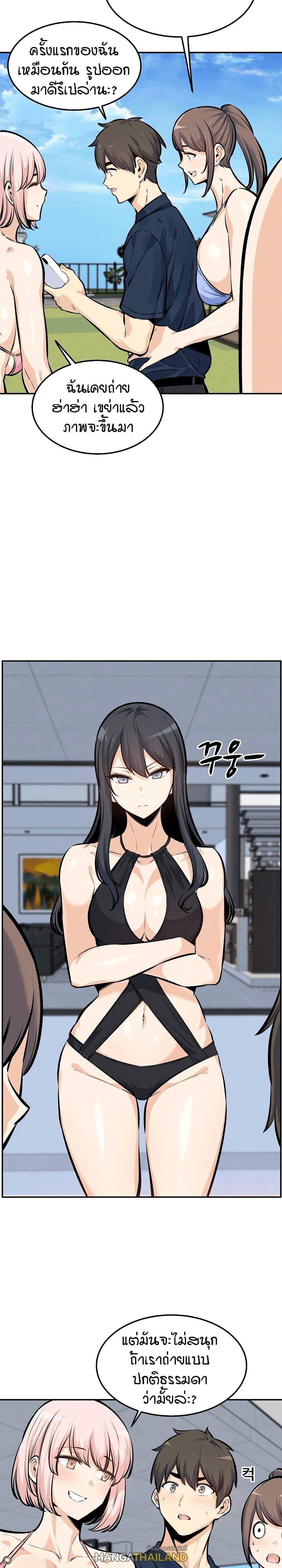 Doujin-Lc- อ่าน โดจิน มังฮวา เกาหลี ญี่ปุ่น จีน แปลไทย ขอโทษนะ.. นี่มันห้องของผม (The Ark Is Me) ตอนที่ 1 2 3 4 5 6 7 8 9 10 11 12 13 14 ฟรี ไม่มีโฆษณา อ่าน โดจิน Manhwa เกาหลี ญี่ปุ่น จีน เรามีครบ คัดมาให้เน้นๆ โดจิน 18+ รับประกันความฟินโดย  Doujin Lc