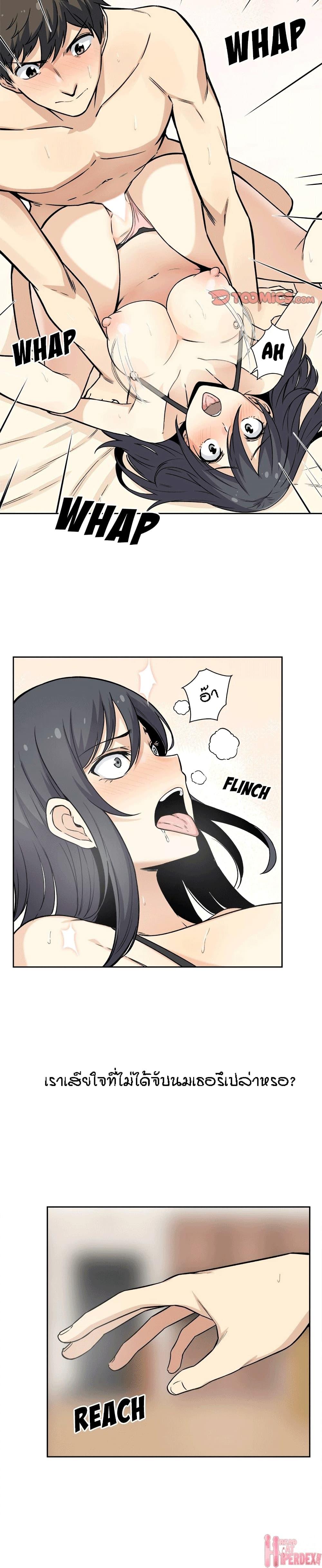 Doujin-Lc- อ่าน โดจิน มังฮวา เกาหลี ญี่ปุ่น จีน แปลไทย ขอโทษนะ.. นี่มันห้องของผม (The Ark Is Me) ตอนที่ 1 2 3 4 5 6 7 8 9 10 11 12 13 14 ฟรี ไม่มีโฆษณา อ่าน โดจิน Manhwa เกาหลี ญี่ปุ่น จีน เรามีครบ คัดมาให้เน้นๆ โดจิน 18+ รับประกันความฟินโดย  Doujin Lc