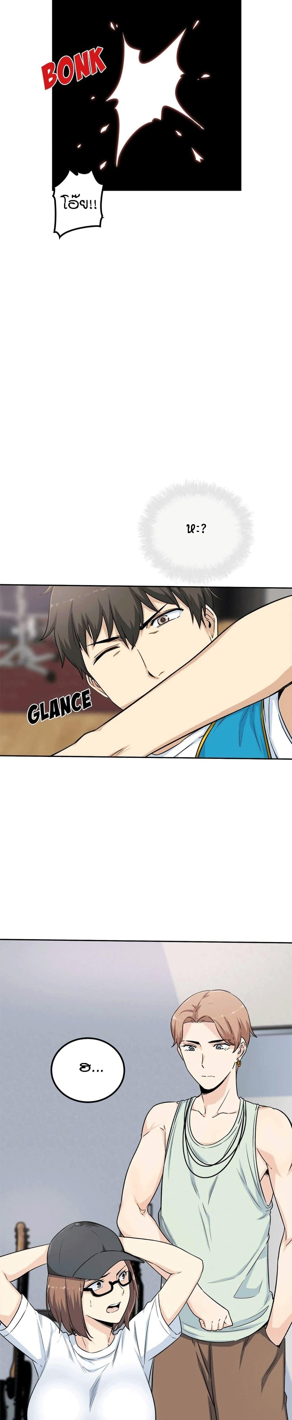 Doujin-Lc- อ่าน โดจิน มังฮวา เกาหลี ญี่ปุ่น จีน แปลไทย ขอโทษนะ.. นี่มันห้องของผม (The Ark Is Me) ตอนที่ 1 2 3 4 5 6 7 8 9 10 11 12 13 14 ฟรี ไม่มีโฆษณา อ่าน โดจิน Manhwa เกาหลี ญี่ปุ่น จีน เรามีครบ คัดมาให้เน้นๆ โดจิน 18+ รับประกันความฟินโดย  Doujin Lc