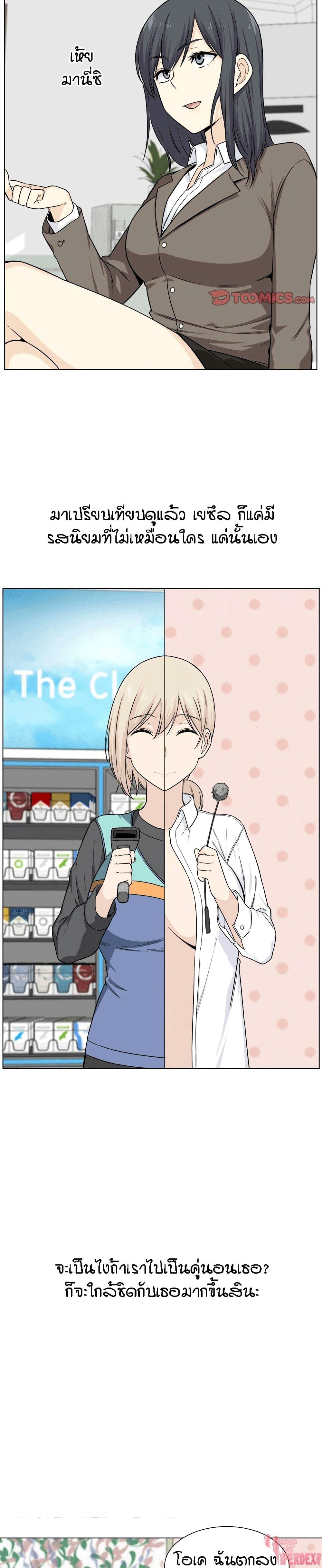 Doujin-Lc- อ่าน โดจิน มังฮวา เกาหลี ญี่ปุ่น จีน แปลไทย ขอโทษนะ.. นี่มันห้องของผม (The Ark Is Me) ตอนที่ 1 2 3 4 5 6 7 8 9 10 11 12 13 14 ฟรี ไม่มีโฆษณา อ่าน โดจิน Manhwa เกาหลี ญี่ปุ่น จีน เรามีครบ คัดมาให้เน้นๆ โดจิน 18+ รับประกันความฟินโดย  Doujin Lc