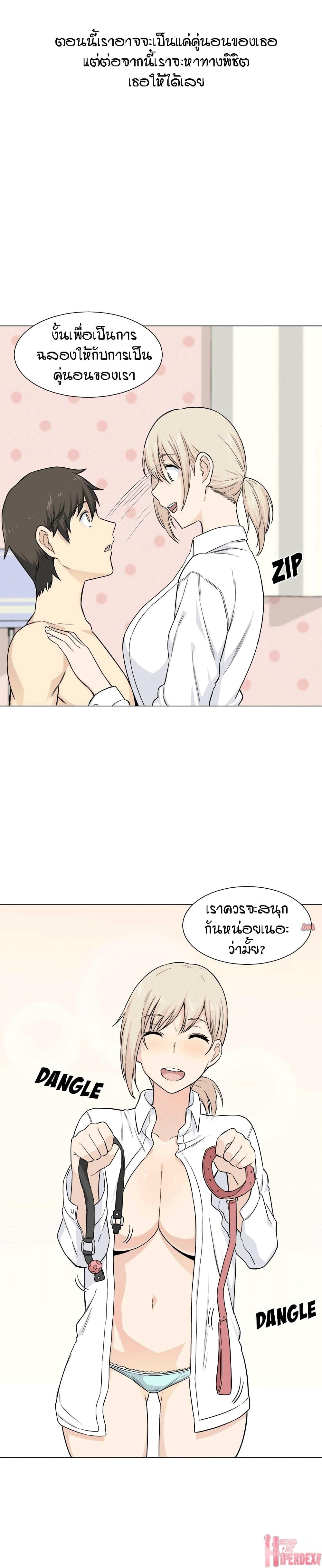 Doujin-Lc- อ่าน โดจิน มังฮวา เกาหลี ญี่ปุ่น จีน แปลไทย ขอโทษนะ.. นี่มันห้องของผม (The Ark Is Me) ตอนที่ 1 2 3 4 5 6 7 8 9 10 11 12 13 14 ฟรี ไม่มีโฆษณา อ่าน โดจิน Manhwa เกาหลี ญี่ปุ่น จีน เรามีครบ คัดมาให้เน้นๆ โดจิน 18+ รับประกันความฟินโดย  Doujin Lc