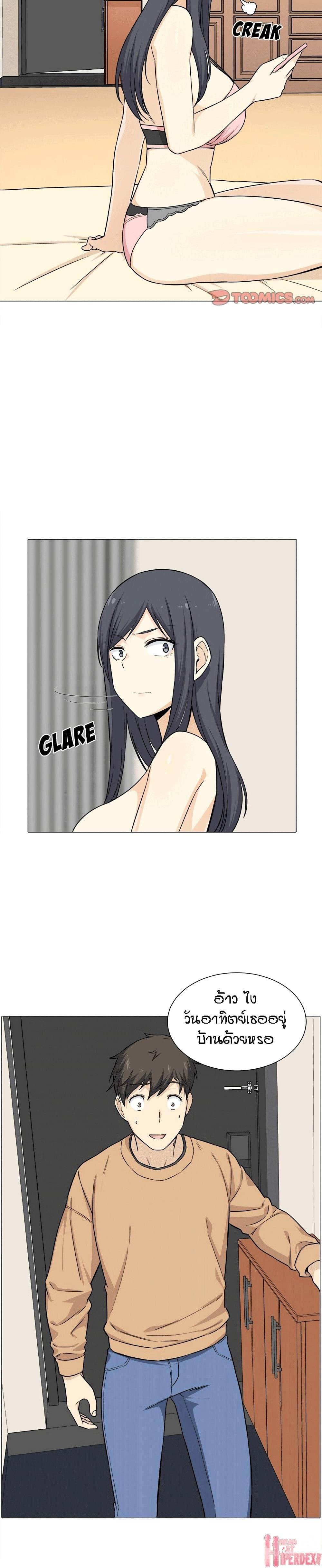 Doujin-Lc- อ่าน โดจิน มังฮวา เกาหลี ญี่ปุ่น จีน แปลไทย ขอโทษนะ.. นี่มันห้องของผม (The Ark Is Me) ตอนที่ 1 2 3 4 5 6 7 8 9 10 11 12 13 14 ฟรี ไม่มีโฆษณา อ่าน โดจิน Manhwa เกาหลี ญี่ปุ่น จีน เรามีครบ คัดมาให้เน้นๆ โดจิน 18+ รับประกันความฟินโดย  Doujin Lc