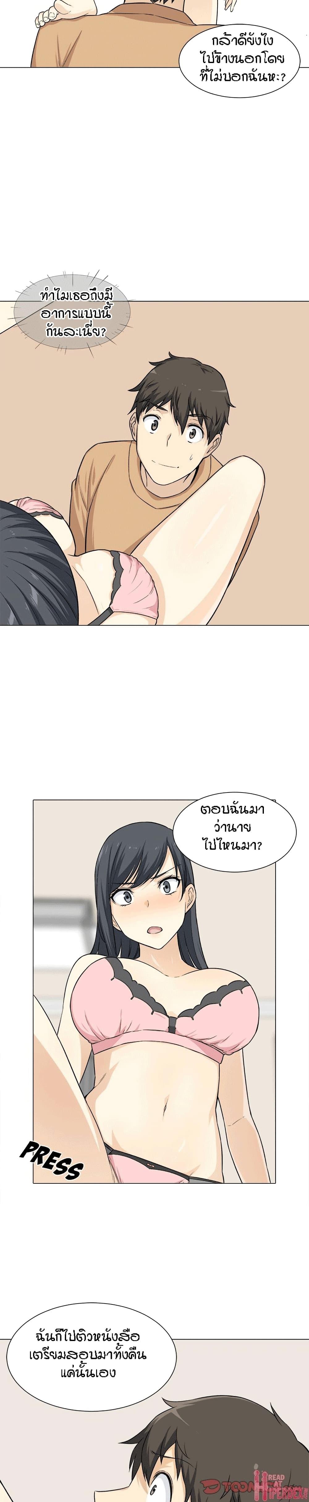 Doujin-Lc- อ่าน โดจิน มังฮวา เกาหลี ญี่ปุ่น จีน แปลไทย ขอโทษนะ.. นี่มันห้องของผม (The Ark Is Me) ตอนที่ 1 2 3 4 5 6 7 8 9 10 11 12 13 14 ฟรี ไม่มีโฆษณา อ่าน โดจิน Manhwa เกาหลี ญี่ปุ่น จีน เรามีครบ คัดมาให้เน้นๆ โดจิน 18+ รับประกันความฟินโดย  Doujin Lc