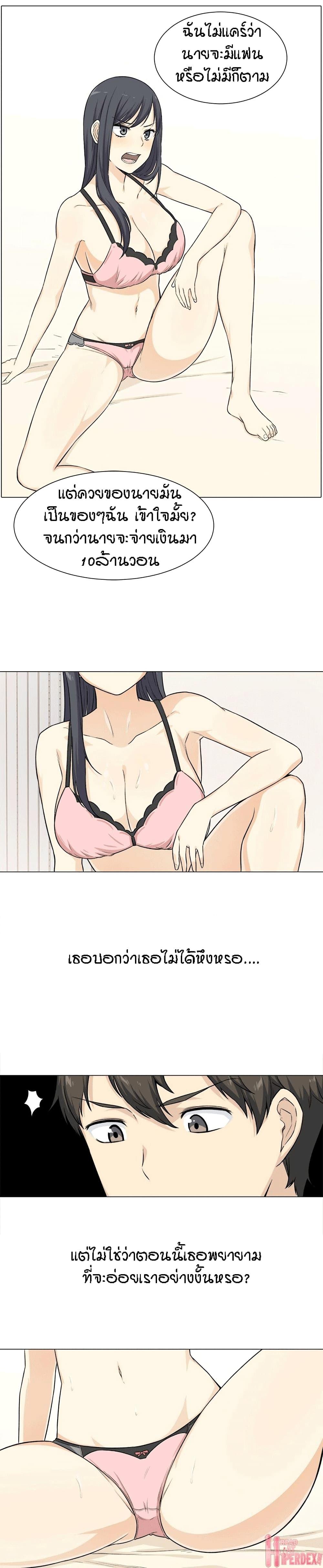Doujin-Lc- อ่าน โดจิน มังฮวา เกาหลี ญี่ปุ่น จีน แปลไทย ขอโทษนะ.. นี่มันห้องของผม (The Ark Is Me) ตอนที่ 1 2 3 4 5 6 7 8 9 10 11 12 13 14 ฟรี ไม่มีโฆษณา อ่าน โดจิน Manhwa เกาหลี ญี่ปุ่น จีน เรามีครบ คัดมาให้เน้นๆ โดจิน 18+ รับประกันความฟินโดย  Doujin Lc