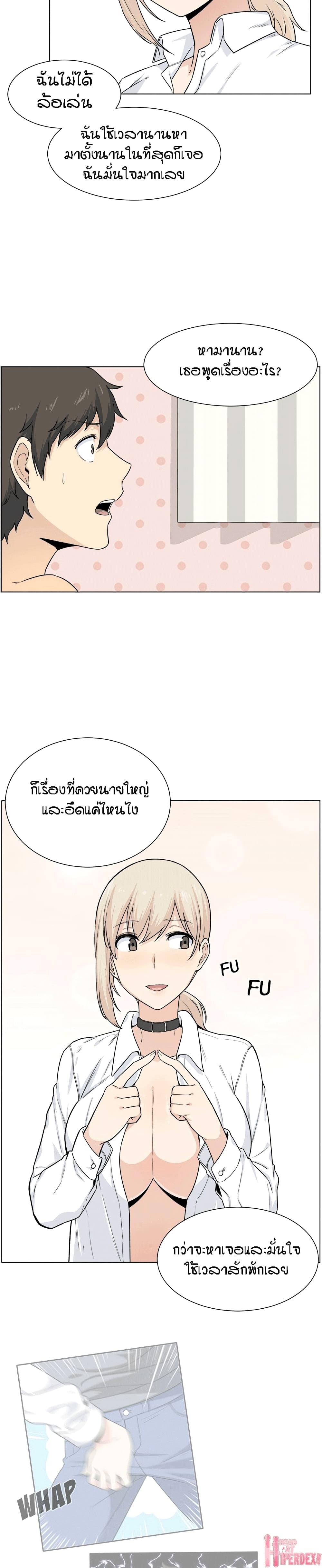 Doujin-Lc- อ่าน โดจิน มังฮวา เกาหลี ญี่ปุ่น จีน แปลไทย ขอโทษนะ.. นี่มันห้องของผม (The Ark Is Me) ตอนที่ 1 2 3 4 5 6 7 8 9 10 11 12 13 14 ฟรี ไม่มีโฆษณา อ่าน โดจิน Manhwa เกาหลี ญี่ปุ่น จีน เรามีครบ คัดมาให้เน้นๆ โดจิน 18+ รับประกันความฟินโดย  Doujin Lc