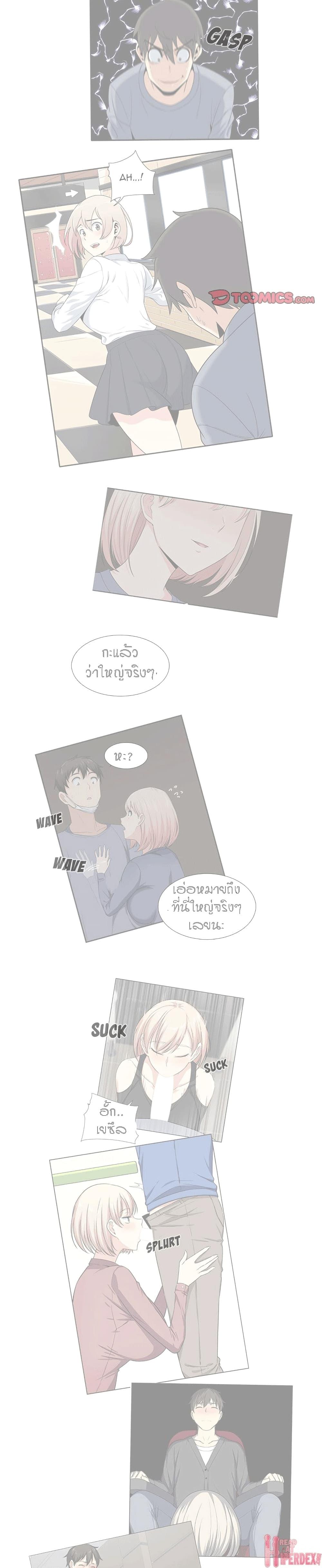Doujin-Lc- อ่าน โดจิน มังฮวา เกาหลี ญี่ปุ่น จีน แปลไทย ขอโทษนะ.. นี่มันห้องของผม (The Ark Is Me) ตอนที่ 1 2 3 4 5 6 7 8 9 10 11 12 13 14 ฟรี ไม่มีโฆษณา อ่าน โดจิน Manhwa เกาหลี ญี่ปุ่น จีน เรามีครบ คัดมาให้เน้นๆ โดจิน 18+ รับประกันความฟินโดย  Doujin Lc