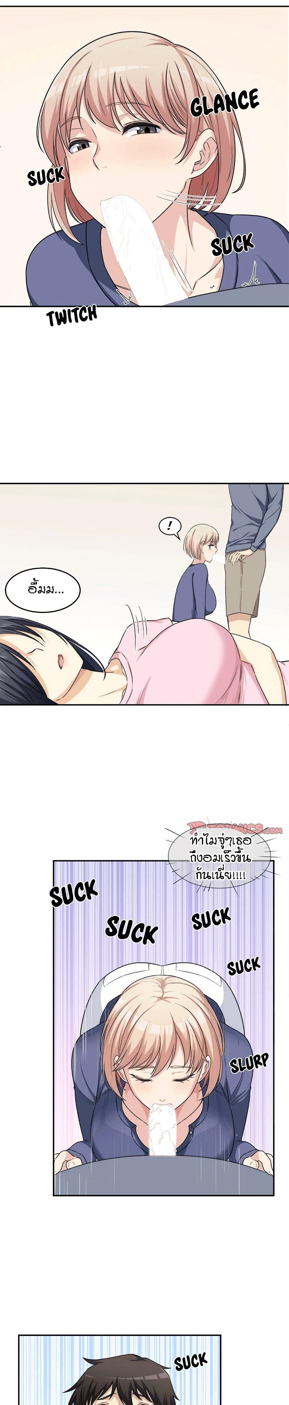Doujin-Lc- อ่าน โดจิน มังฮวา เกาหลี ญี่ปุ่น จีน แปลไทย ขอโทษนะ.. นี่มันห้องของผม (The Ark Is Me) ตอนที่ 1 2 3 4 5 6 7 8 9 10 11 12 13 14 ฟรี ไม่มีโฆษณา อ่าน โดจิน Manhwa เกาหลี ญี่ปุ่น จีน เรามีครบ คัดมาให้เน้นๆ โดจิน 18+ รับประกันความฟินโดย  Doujin Lc