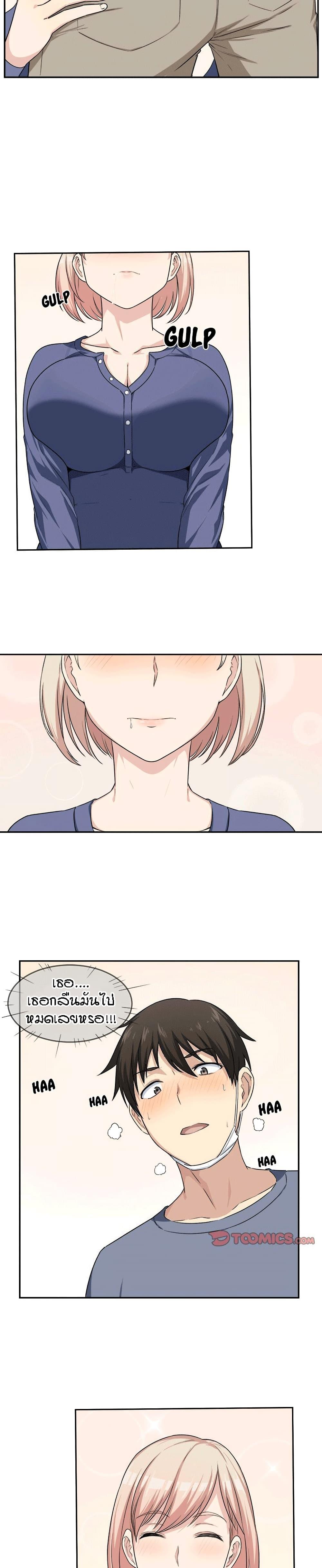Doujin-Lc- อ่าน โดจิน มังฮวา เกาหลี ญี่ปุ่น จีน แปลไทย ขอโทษนะ.. นี่มันห้องของผม (The Ark Is Me) ตอนที่ 1 2 3 4 5 6 7 8 9 10 11 12 13 14 ฟรี ไม่มีโฆษณา อ่าน โดจิน Manhwa เกาหลี ญี่ปุ่น จีน เรามีครบ คัดมาให้เน้นๆ โดจิน 18+ รับประกันความฟินโดย  Doujin Lc
