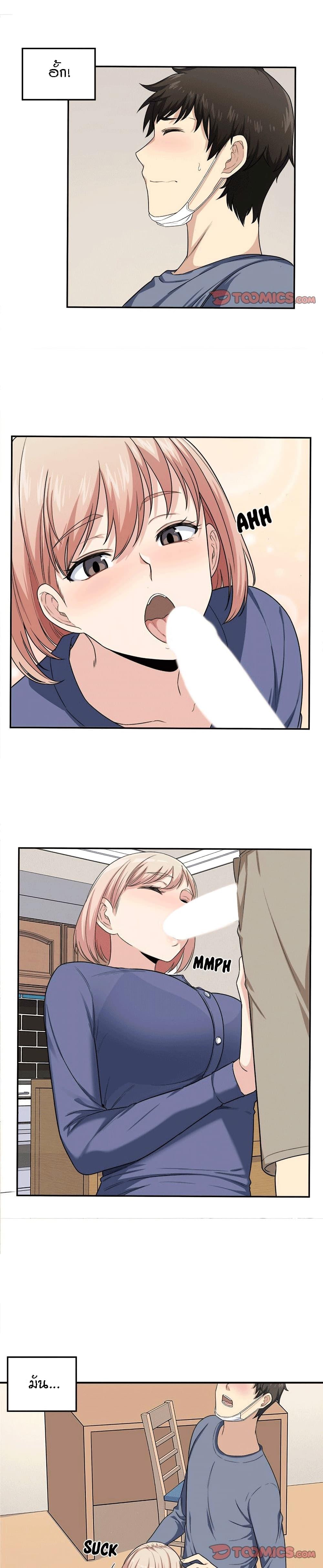 Doujin-Lc- อ่าน โดจิน มังฮวา เกาหลี ญี่ปุ่น จีน แปลไทย ขอโทษนะ.. นี่มันห้องของผม (The Ark Is Me) ตอนที่ 1 2 3 4 5 6 7 8 9 10 11 12 13 14 ฟรี ไม่มีโฆษณา อ่าน โดจิน Manhwa เกาหลี ญี่ปุ่น จีน เรามีครบ คัดมาให้เน้นๆ โดจิน 18+ รับประกันความฟินโดย  Doujin Lc