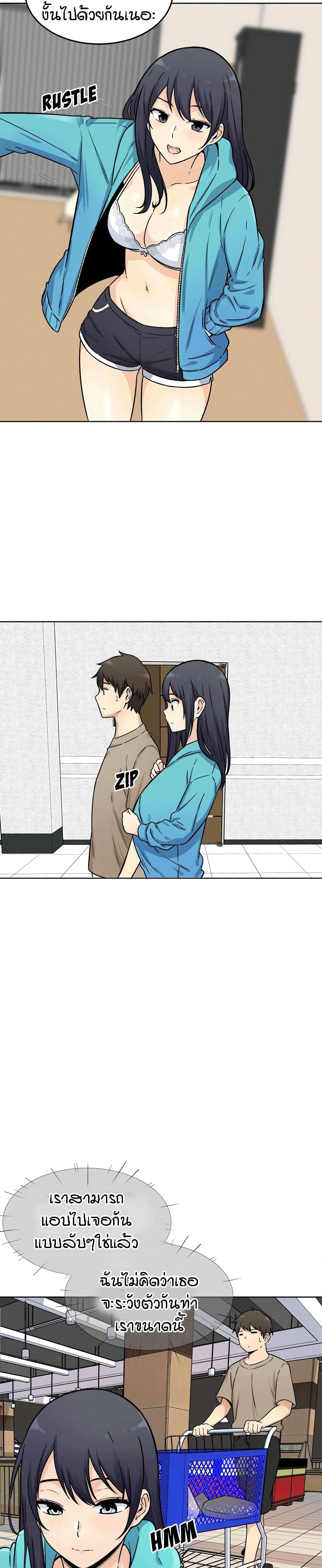 Doujin-Lc- อ่าน โดจิน มังฮวา เกาหลี ญี่ปุ่น จีน แปลไทย ขอโทษนะ.. นี่มันห้องของผม (The Ark Is Me) ตอนที่ 1 2 3 4 5 6 7 8 9 10 11 12 13 14 ฟรี ไม่มีโฆษณา อ่าน โดจิน Manhwa เกาหลี ญี่ปุ่น จีน เรามีครบ คัดมาให้เน้นๆ โดจิน 18+ รับประกันความฟินโดย  Doujin Lc