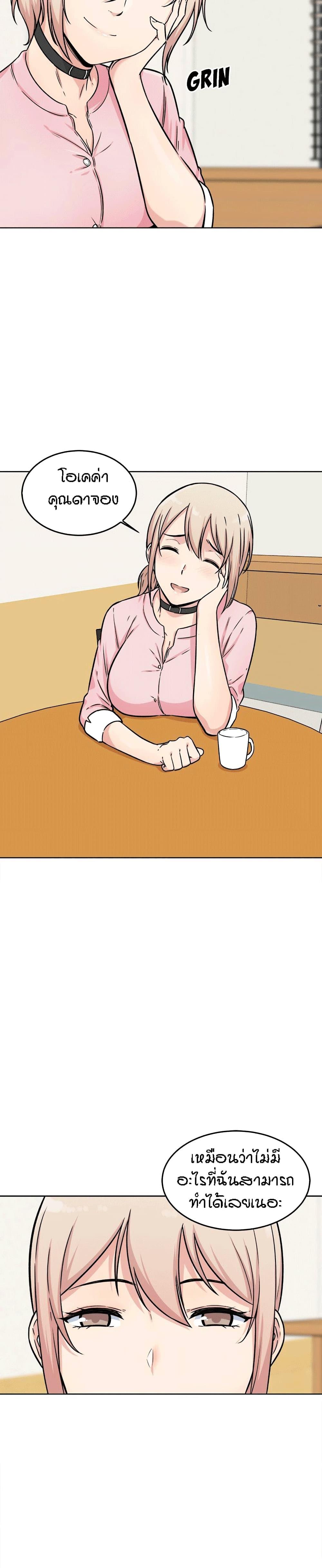 Doujin-Lc- อ่าน โดจิน มังฮวา เกาหลี ญี่ปุ่น จีน แปลไทย ขอโทษนะ.. นี่มันห้องของผม (The Ark Is Me) ตอนที่ 1 2 3 4 5 6 7 8 9 10 11 12 13 14 ฟรี ไม่มีโฆษณา อ่าน โดจิน Manhwa เกาหลี ญี่ปุ่น จีน เรามีครบ คัดมาให้เน้นๆ โดจิน 18+ รับประกันความฟินโดย  Doujin Lc