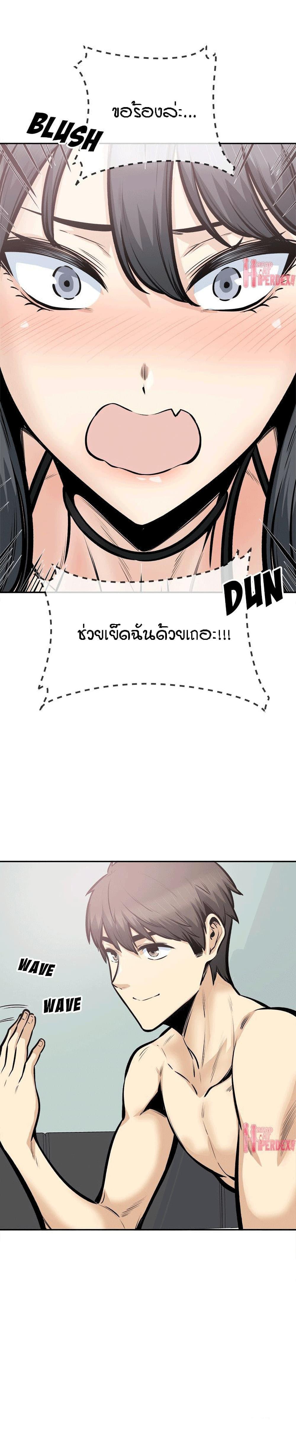 Doujin-Lc- อ่าน โดจิน มังฮวา เกาหลี ญี่ปุ่น จีน แปลไทย ขอโทษนะ.. นี่มันห้องของผม (The Ark Is Me) ตอนที่ 1 2 3 4 5 6 7 8 9 10 11 12 13 14 ฟรี ไม่มีโฆษณา อ่าน โดจิน Manhwa เกาหลี ญี่ปุ่น จีน เรามีครบ คัดมาให้เน้นๆ โดจิน 18+ รับประกันความฟินโดย  Doujin Lc