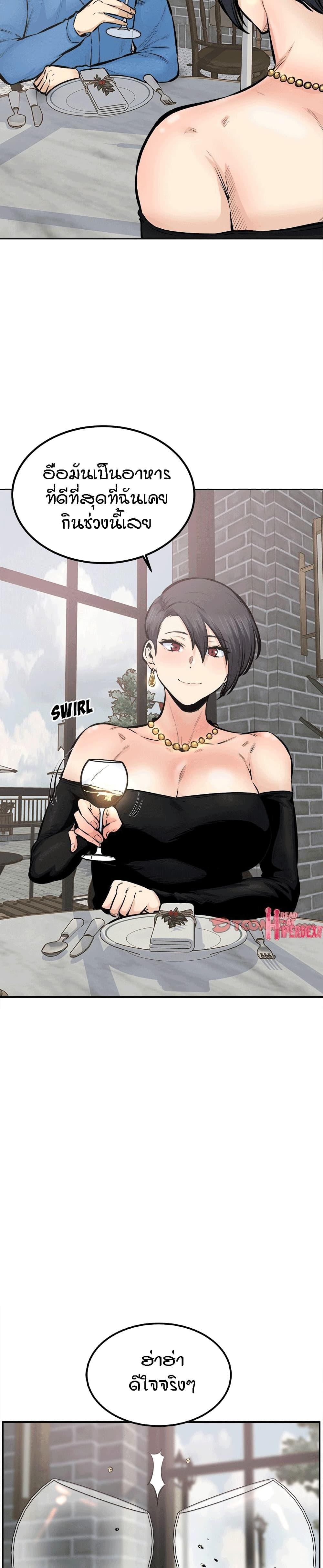 Doujin-Lc- อ่าน โดจิน มังฮวา เกาหลี ญี่ปุ่น จีน แปลไทย ขอโทษนะ.. นี่มันห้องของผม (The Ark Is Me) ตอนที่ 1 2 3 4 5 6 7 8 9 10 11 12 13 14 ฟรี ไม่มีโฆษณา อ่าน โดจิน Manhwa เกาหลี ญี่ปุ่น จีน เรามีครบ คัดมาให้เน้นๆ โดจิน 18+ รับประกันความฟินโดย  Doujin Lc