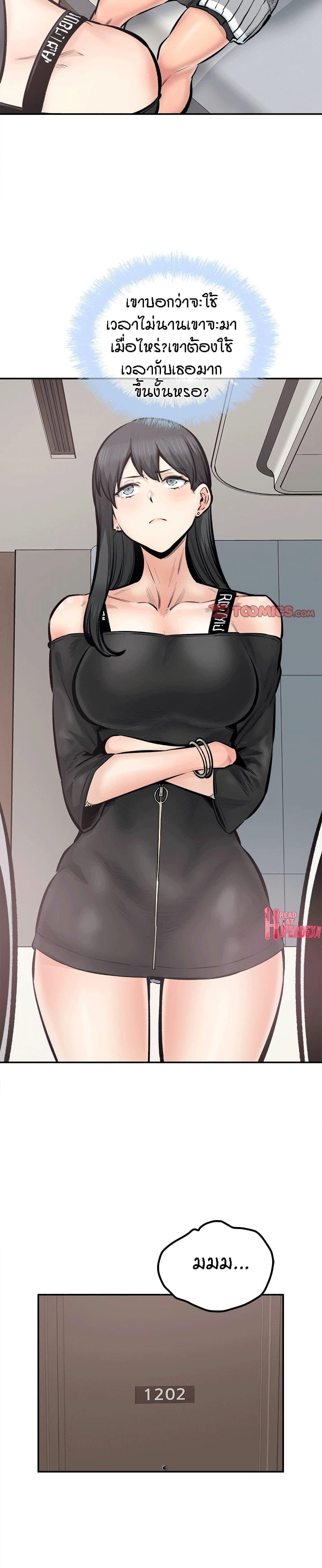 Doujin-Lc- อ่าน โดจิน มังฮวา เกาหลี ญี่ปุ่น จีน แปลไทย ขอโทษนะ.. นี่มันห้องของผม (The Ark Is Me) ตอนที่ 1 2 3 4 5 6 7 8 9 10 11 12 13 14 ฟรี ไม่มีโฆษณา อ่าน โดจิน Manhwa เกาหลี ญี่ปุ่น จีน เรามีครบ คัดมาให้เน้นๆ โดจิน 18+ รับประกันความฟินโดย  Doujin Lc
