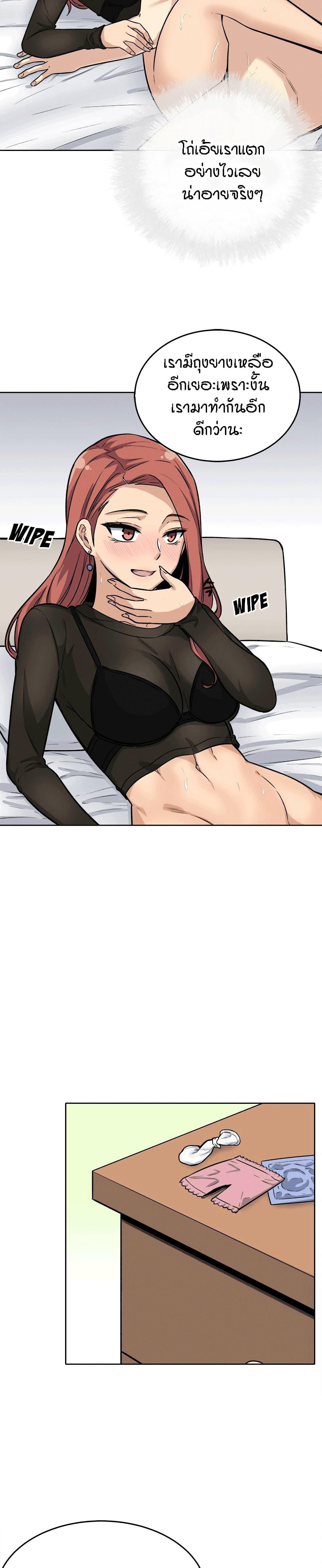 Doujin-Lc- อ่าน โดจิน มังฮวา เกาหลี ญี่ปุ่น จีน แปลไทย ขอโทษนะ.. นี่มันห้องของผม (The Ark Is Me) ตอนที่ 1 2 3 4 5 6 7 8 9 10 11 12 13 14 ฟรี ไม่มีโฆษณา อ่าน โดจิน Manhwa เกาหลี ญี่ปุ่น จีน เรามีครบ คัดมาให้เน้นๆ โดจิน 18+ รับประกันความฟินโดย  Doujin Lc