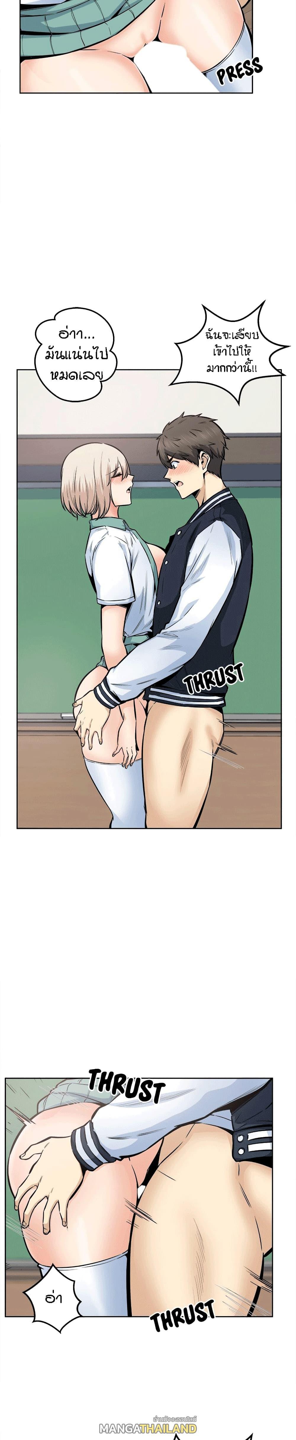 Doujin-Lc- อ่าน โดจิน มังฮวา เกาหลี ญี่ปุ่น จีน แปลไทย ขอโทษนะ.. นี่มันห้องของผม (The Ark Is Me) ตอนที่ 1 2 3 4 5 6 7 8 9 10 11 12 13 14 ฟรี ไม่มีโฆษณา อ่าน โดจิน Manhwa เกาหลี ญี่ปุ่น จีน เรามีครบ คัดมาให้เน้นๆ โดจิน 18+ รับประกันความฟินโดย  Doujin Lc