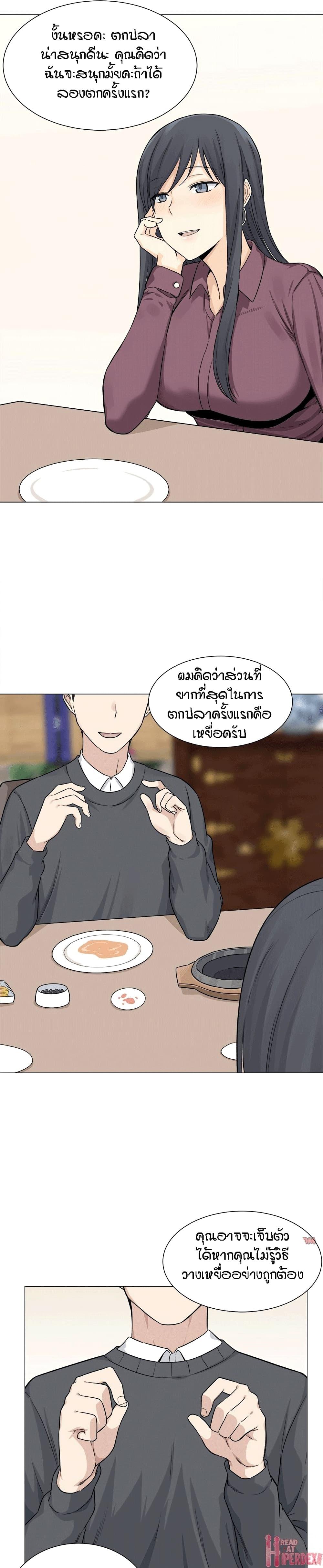Doujin-Lc- อ่าน โดจิน มังฮวา เกาหลี ญี่ปุ่น จีน แปลไทย ขอโทษนะ.. นี่มันห้องของผม (The Ark Is Me) ตอนที่ 1 2 3 4 5 6 7 8 9 10 11 12 13 14 ฟรี ไม่มีโฆษณา อ่าน โดจิน Manhwa เกาหลี ญี่ปุ่น จีน เรามีครบ คัดมาให้เน้นๆ โดจิน 18+ รับประกันความฟินโดย  Doujin Lc