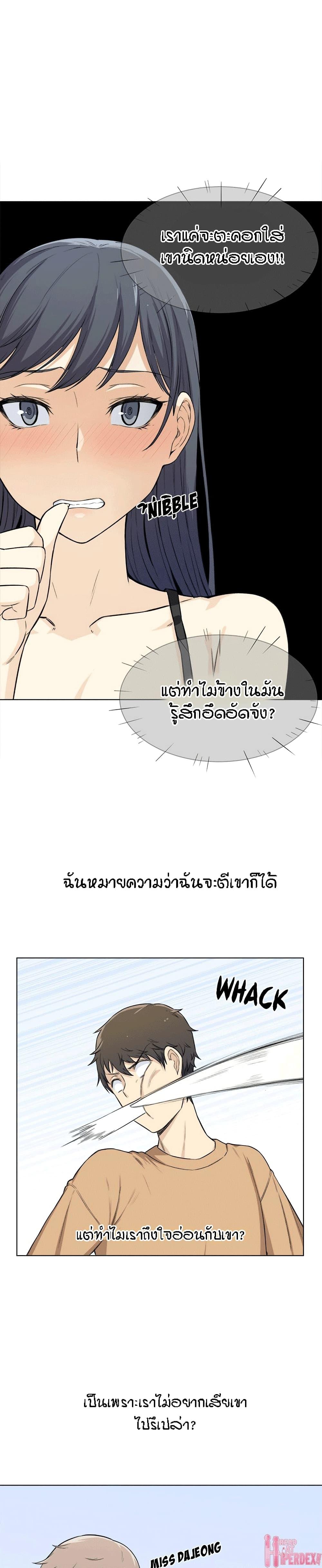 Doujin-Lc- อ่าน โดจิน มังฮวา เกาหลี ญี่ปุ่น จีน แปลไทย ขอโทษนะ.. นี่มันห้องของผม (The Ark Is Me) ตอนที่ 1 2 3 4 5 6 7 8 9 10 11 12 13 14 ฟรี ไม่มีโฆษณา อ่าน โดจิน Manhwa เกาหลี ญี่ปุ่น จีน เรามีครบ คัดมาให้เน้นๆ โดจิน 18+ รับประกันความฟินโดย  Doujin Lc