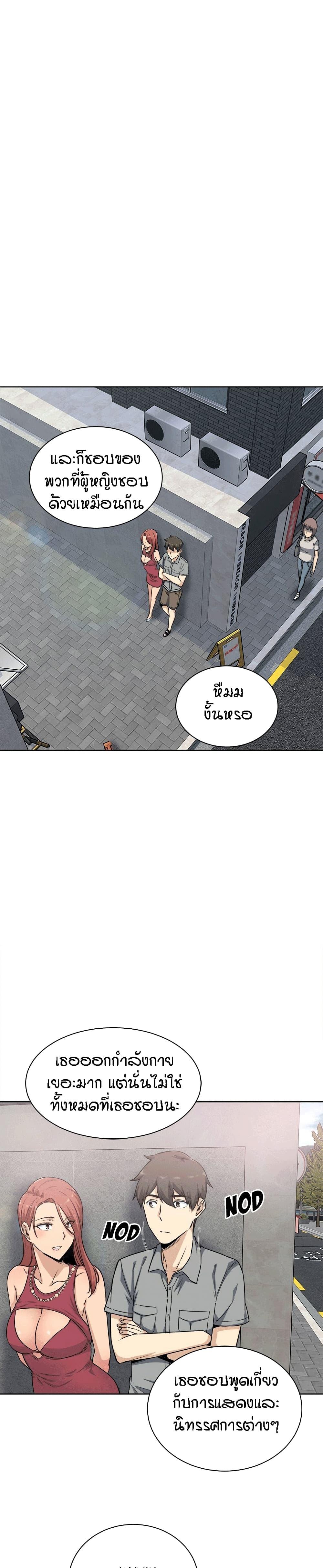Doujin-Lc- อ่าน โดจิน มังฮวา เกาหลี ญี่ปุ่น จีน แปลไทย ขอโทษนะ.. นี่มันห้องของผม (The Ark Is Me) ตอนที่ 1 2 3 4 5 6 7 8 9 10 11 12 13 14 ฟรี ไม่มีโฆษณา อ่าน โดจิน Manhwa เกาหลี ญี่ปุ่น จีน เรามีครบ คัดมาให้เน้นๆ โดจิน 18+ รับประกันความฟินโดย  Doujin Lc
