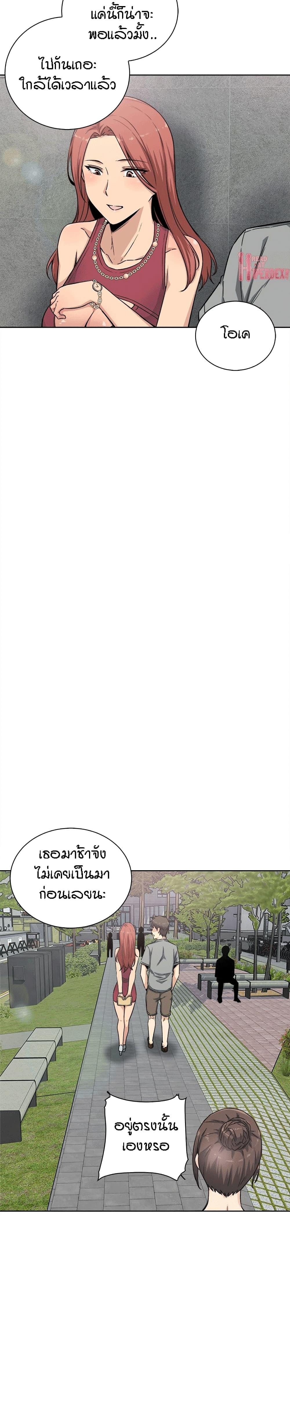 Doujin-Lc- อ่าน โดจิน มังฮวา เกาหลี ญี่ปุ่น จีน แปลไทย ขอโทษนะ.. นี่มันห้องของผม (The Ark Is Me) ตอนที่ 1 2 3 4 5 6 7 8 9 10 11 12 13 14 ฟรี ไม่มีโฆษณา อ่าน โดจิน Manhwa เกาหลี ญี่ปุ่น จีน เรามีครบ คัดมาให้เน้นๆ โดจิน 18+ รับประกันความฟินโดย  Doujin Lc