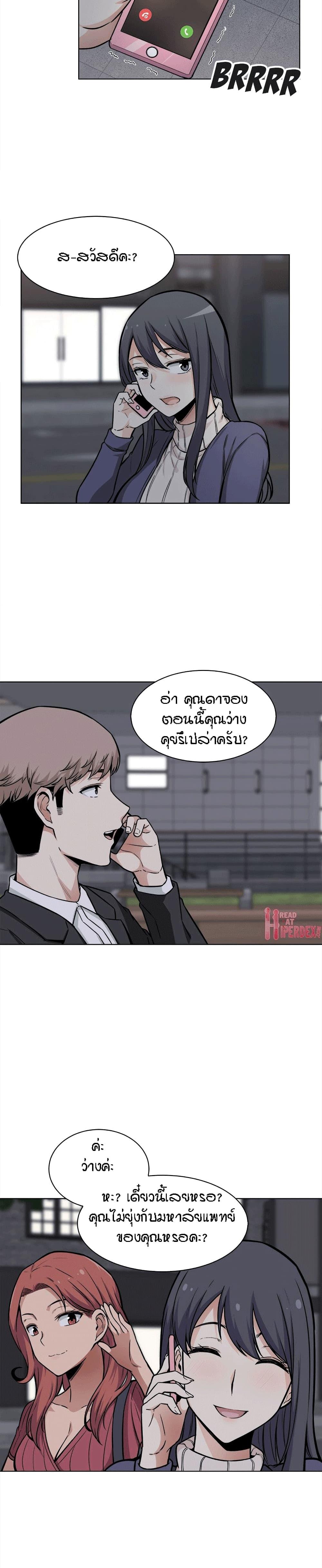 Doujin-Lc- อ่าน โดจิน มังฮวา เกาหลี ญี่ปุ่น จีน แปลไทย ขอโทษนะ.. นี่มันห้องของผม (The Ark Is Me) ตอนที่ 1 2 3 4 5 6 7 8 9 10 11 12 13 14 ฟรี ไม่มีโฆษณา อ่าน โดจิน Manhwa เกาหลี ญี่ปุ่น จีน เรามีครบ คัดมาให้เน้นๆ โดจิน 18+ รับประกันความฟินโดย  Doujin Lc