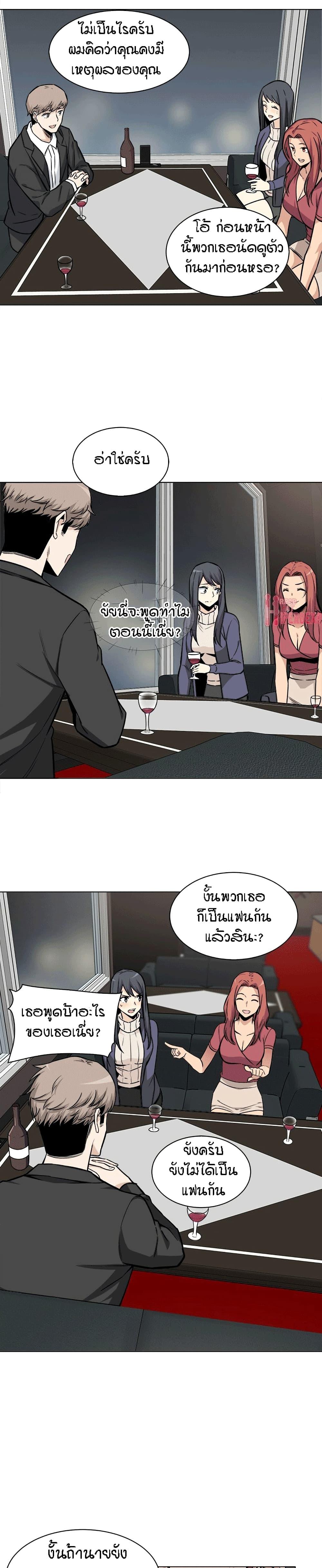 Doujin-Lc- อ่าน โดจิน มังฮวา เกาหลี ญี่ปุ่น จีน แปลไทย ขอโทษนะ.. นี่มันห้องของผม (The Ark Is Me) ตอนที่ 1 2 3 4 5 6 7 8 9 10 11 12 13 14 ฟรี ไม่มีโฆษณา อ่าน โดจิน Manhwa เกาหลี ญี่ปุ่น จีน เรามีครบ คัดมาให้เน้นๆ โดจิน 18+ รับประกันความฟินโดย  Doujin Lc