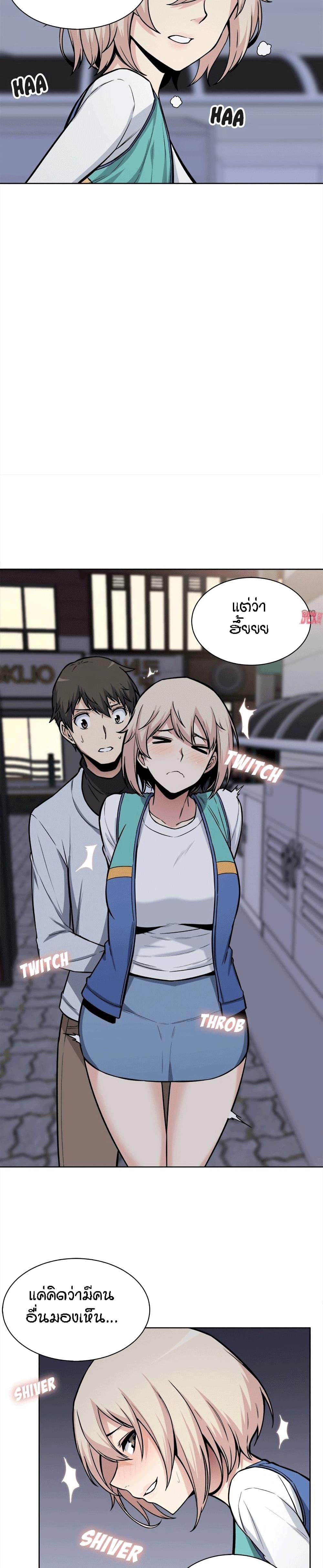 Doujin-Lc- อ่าน โดจิน มังฮวา เกาหลี ญี่ปุ่น จีน แปลไทย ขอโทษนะ.. นี่มันห้องของผม (The Ark Is Me) ตอนที่ 1 2 3 4 5 6 7 8 9 10 11 12 13 14 ฟรี ไม่มีโฆษณา อ่าน โดจิน Manhwa เกาหลี ญี่ปุ่น จีน เรามีครบ คัดมาให้เน้นๆ โดจิน 18+ รับประกันความฟินโดย  Doujin Lc