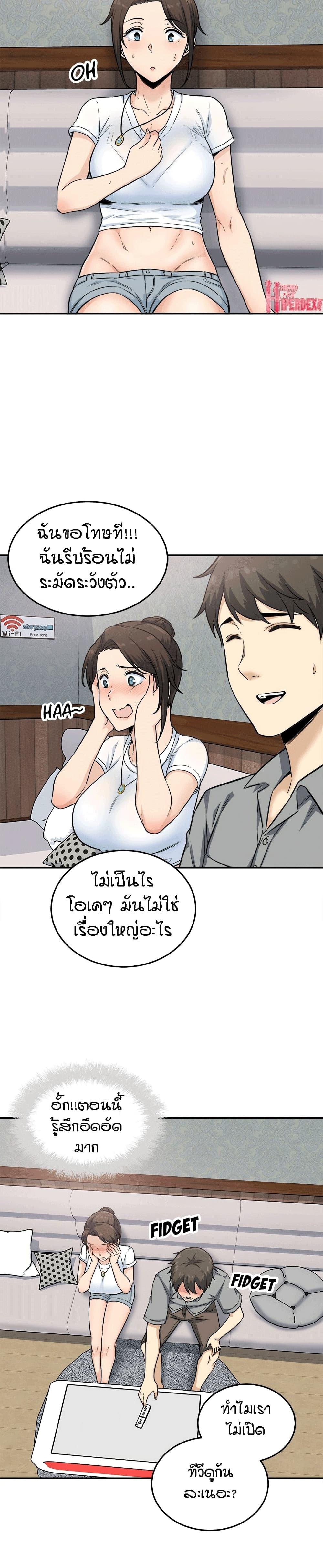 Doujin-Lc- อ่าน โดจิน มังฮวา เกาหลี ญี่ปุ่น จีน แปลไทย ขอโทษนะ.. นี่มันห้องของผม (The Ark Is Me) ตอนที่ 1 2 3 4 5 6 7 8 9 10 11 12 13 14 ฟรี ไม่มีโฆษณา อ่าน โดจิน Manhwa เกาหลี ญี่ปุ่น จีน เรามีครบ คัดมาให้เน้นๆ โดจิน 18+ รับประกันความฟินโดย  Doujin Lc