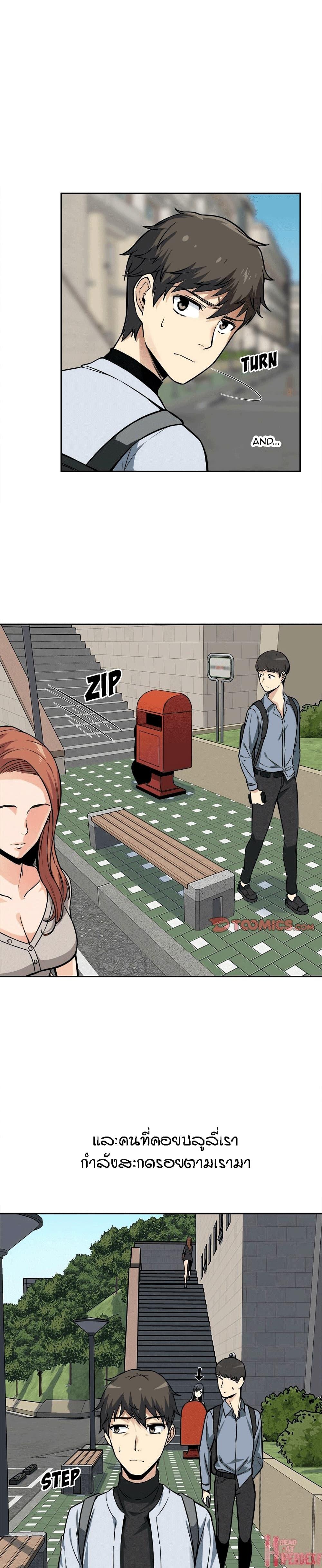 Doujin-Lc- อ่าน โดจิน มังฮวา เกาหลี ญี่ปุ่น จีน แปลไทย ขอโทษนะ.. นี่มันห้องของผม (The Ark Is Me) ตอนที่ 1 2 3 4 5 6 7 8 9 10 11 12 13 14 ฟรี ไม่มีโฆษณา อ่าน โดจิน Manhwa เกาหลี ญี่ปุ่น จีน เรามีครบ คัดมาให้เน้นๆ โดจิน 18+ รับประกันความฟินโดย  Doujin Lc