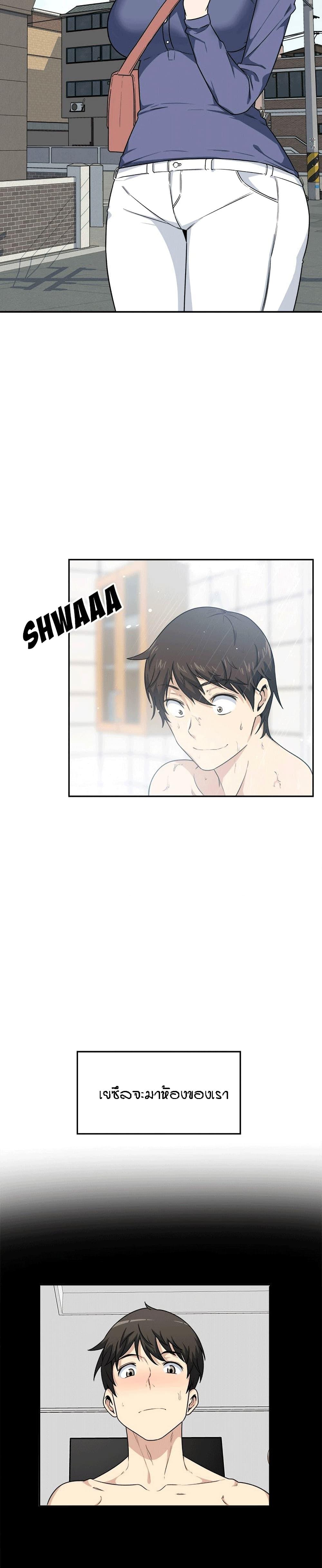 Doujin-Lc- อ่าน โดจิน มังฮวา เกาหลี ญี่ปุ่น จีน แปลไทย ขอโทษนะ.. นี่มันห้องของผม (The Ark Is Me) ตอนที่ 1 2 3 4 5 6 7 8 9 10 11 12 13 14 ฟรี ไม่มีโฆษณา อ่าน โดจิน Manhwa เกาหลี ญี่ปุ่น จีน เรามีครบ คัดมาให้เน้นๆ โดจิน 18+ รับประกันความฟินโดย  Doujin Lc