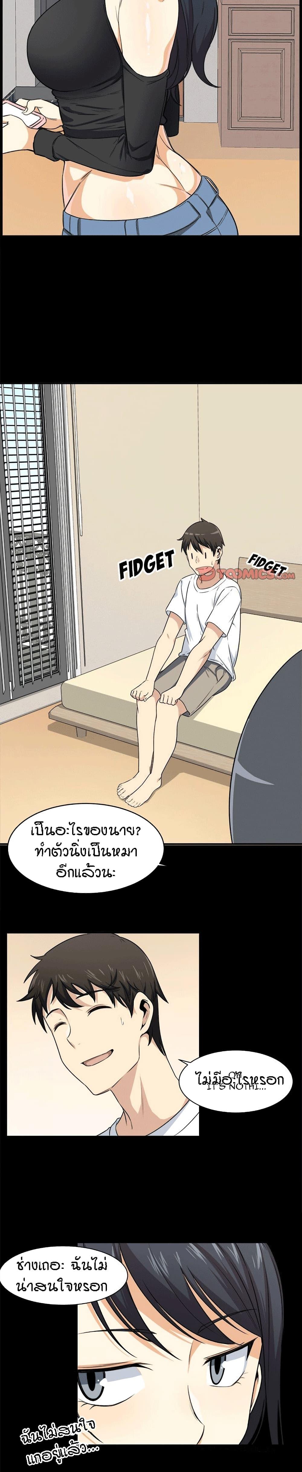 Doujin-Lc- อ่าน โดจิน มังฮวา เกาหลี ญี่ปุ่น จีน แปลไทย ขอโทษนะ.. นี่มันห้องของผม (The Ark Is Me) ตอนที่ 1 2 3 4 5 6 7 8 9 10 11 12 13 14 ฟรี ไม่มีโฆษณา อ่าน โดจิน Manhwa เกาหลี ญี่ปุ่น จีน เรามีครบ คัดมาให้เน้นๆ โดจิน 18+ รับประกันความฟินโดย  Doujin Lc