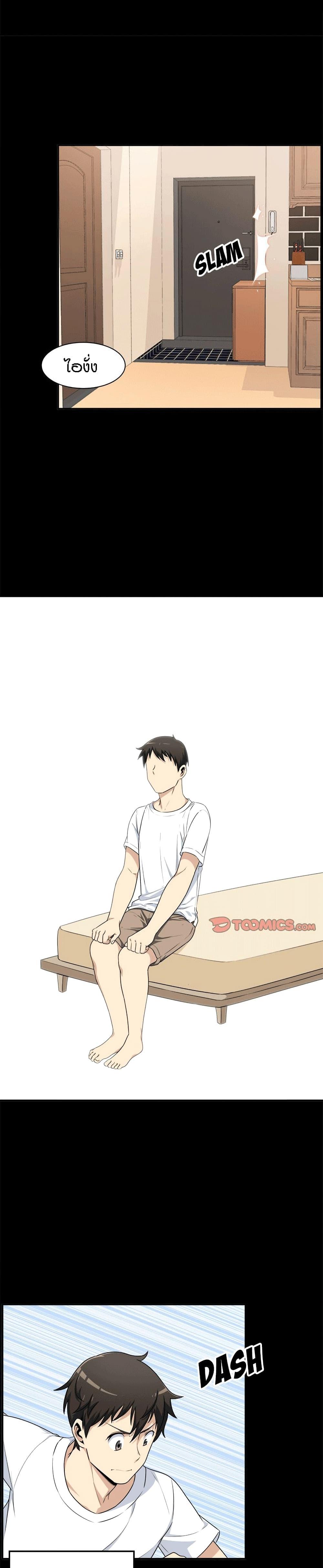 Doujin-Lc- อ่าน โดจิน มังฮวา เกาหลี ญี่ปุ่น จีน แปลไทย ขอโทษนะ.. นี่มันห้องของผม (The Ark Is Me) ตอนที่ 1 2 3 4 5 6 7 8 9 10 11 12 13 14 ฟรี ไม่มีโฆษณา อ่าน โดจิน Manhwa เกาหลี ญี่ปุ่น จีน เรามีครบ คัดมาให้เน้นๆ โดจิน 18+ รับประกันความฟินโดย  Doujin Lc