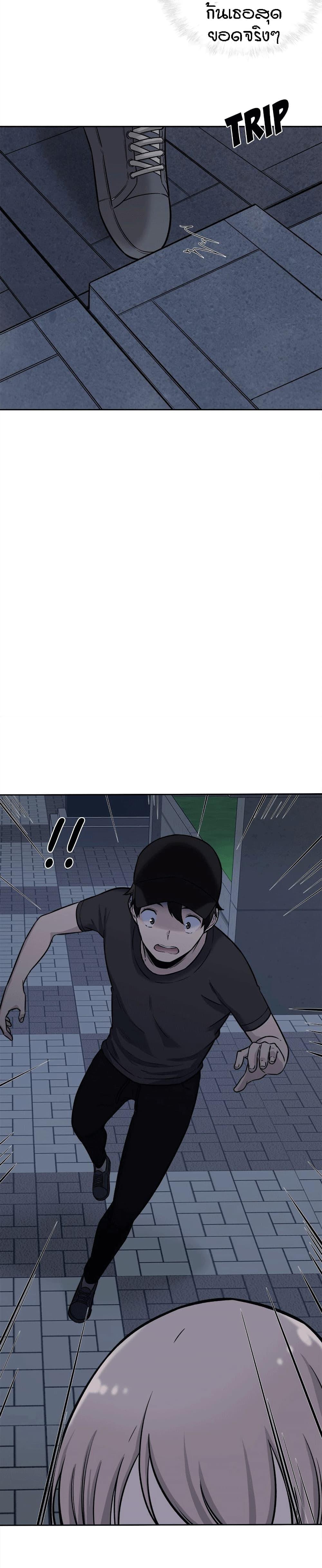 Doujin-Lc- อ่าน โดจิน มังฮวา เกาหลี ญี่ปุ่น จีน แปลไทย ขอโทษนะ.. นี่มันห้องของผม (The Ark Is Me) ตอนที่ 1 2 3 4 5 6 7 8 9 10 11 12 13 14 ฟรี ไม่มีโฆษณา อ่าน โดจิน Manhwa เกาหลี ญี่ปุ่น จีน เรามีครบ คัดมาให้เน้นๆ โดจิน 18+ รับประกันความฟินโดย  Doujin Lc