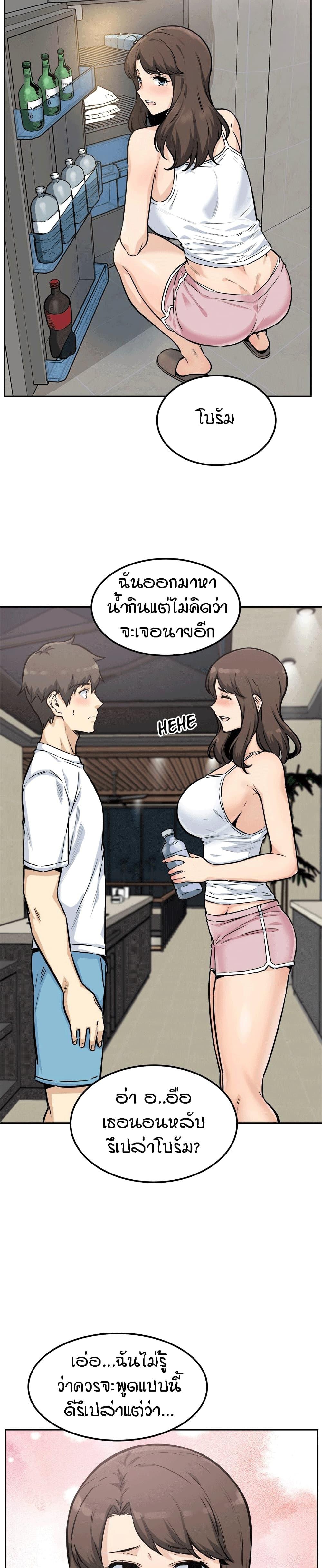 Doujin-Lc- อ่าน โดจิน มังฮวา เกาหลี ญี่ปุ่น จีน แปลไทย ขอโทษนะ.. นี่มันห้องของผม (The Ark Is Me) ตอนที่ 1 2 3 4 5 6 7 8 9 10 11 12 13 14 ฟรี ไม่มีโฆษณา อ่าน โดจิน Manhwa เกาหลี ญี่ปุ่น จีน เรามีครบ คัดมาให้เน้นๆ โดจิน 18+ รับประกันความฟินโดย  Doujin Lc