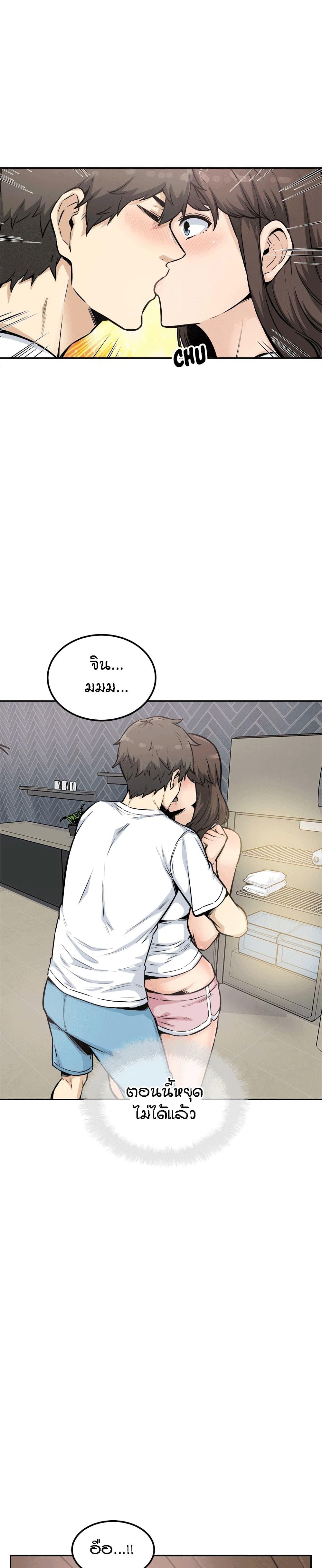 Doujin-Lc- อ่าน โดจิน มังฮวา เกาหลี ญี่ปุ่น จีน แปลไทย ขอโทษนะ.. นี่มันห้องของผม (The Ark Is Me) ตอนที่ 1 2 3 4 5 6 7 8 9 10 11 12 13 14 ฟรี ไม่มีโฆษณา อ่าน โดจิน Manhwa เกาหลี ญี่ปุ่น จีน เรามีครบ คัดมาให้เน้นๆ โดจิน 18+ รับประกันความฟินโดย  Doujin Lc