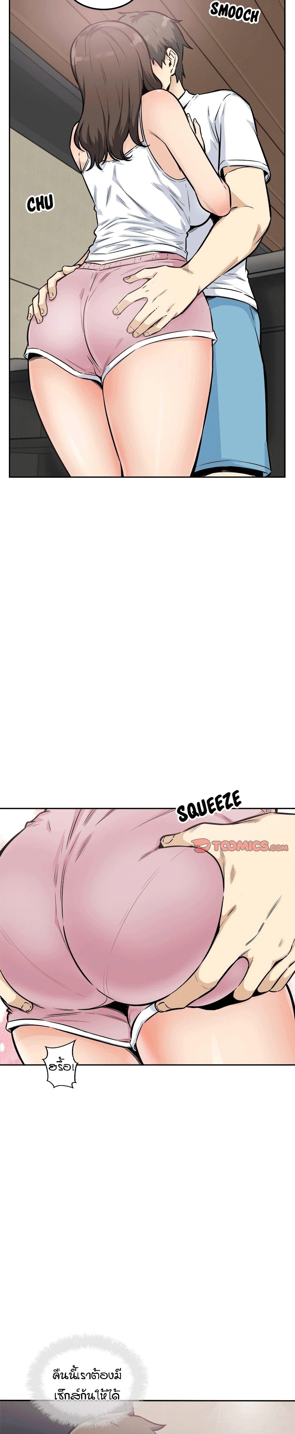 Doujin-Lc- อ่าน โดจิน มังฮวา เกาหลี ญี่ปุ่น จีน แปลไทย ขอโทษนะ.. นี่มันห้องของผม (The Ark Is Me) ตอนที่ 1 2 3 4 5 6 7 8 9 10 11 12 13 14 ฟรี ไม่มีโฆษณา อ่าน โดจิน Manhwa เกาหลี ญี่ปุ่น จีน เรามีครบ คัดมาให้เน้นๆ โดจิน 18+ รับประกันความฟินโดย  Doujin Lc