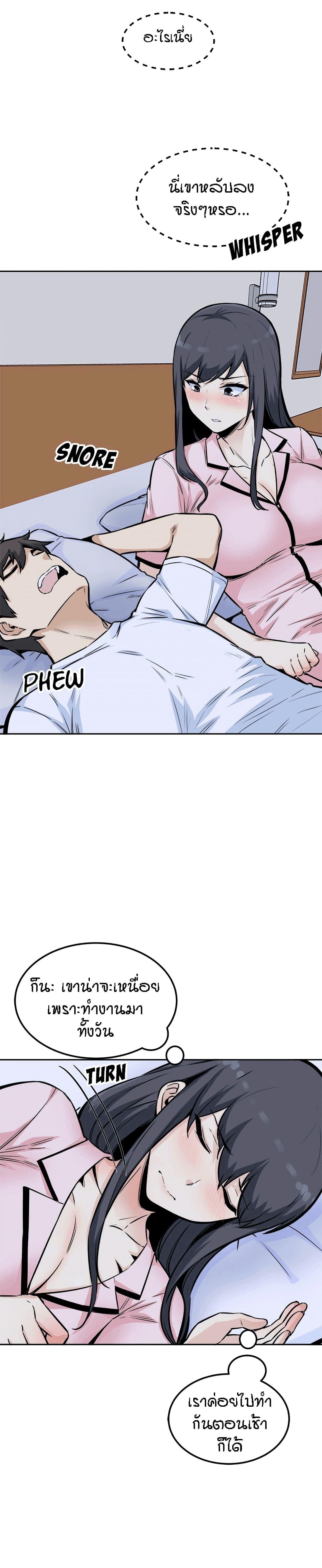 Doujin-Lc- อ่าน โดจิน มังฮวา เกาหลี ญี่ปุ่น จีน แปลไทย ขอโทษนะ.. นี่มันห้องของผม (The Ark Is Me) ตอนที่ 1 2 3 4 5 6 7 8 9 10 11 12 13 14 ฟรี ไม่มีโฆษณา อ่าน โดจิน Manhwa เกาหลี ญี่ปุ่น จีน เรามีครบ คัดมาให้เน้นๆ โดจิน 18+ รับประกันความฟินโดย  Doujin Lc