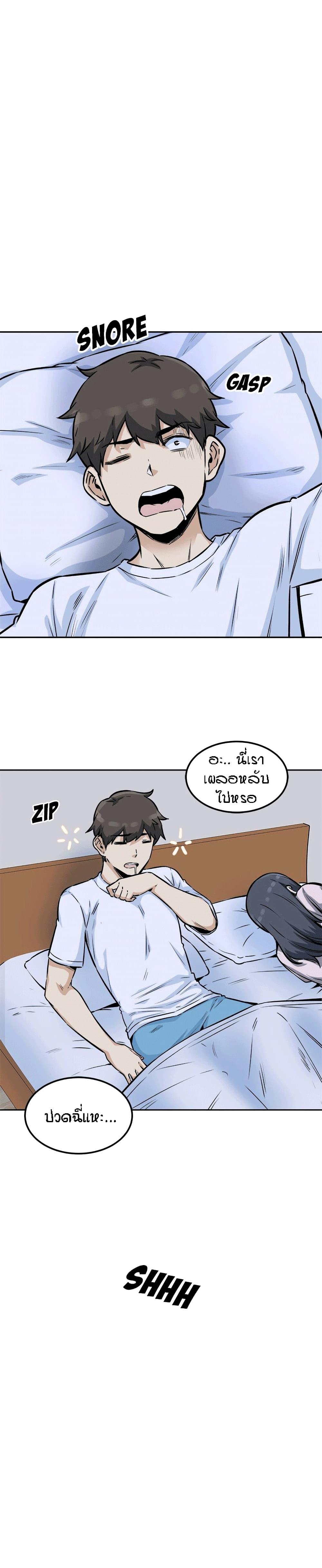 Doujin-Lc- อ่าน โดจิน มังฮวา เกาหลี ญี่ปุ่น จีน แปลไทย ขอโทษนะ.. นี่มันห้องของผม (The Ark Is Me) ตอนที่ 1 2 3 4 5 6 7 8 9 10 11 12 13 14 ฟรี ไม่มีโฆษณา อ่าน โดจิน Manhwa เกาหลี ญี่ปุ่น จีน เรามีครบ คัดมาให้เน้นๆ โดจิน 18+ รับประกันความฟินโดย  Doujin Lc